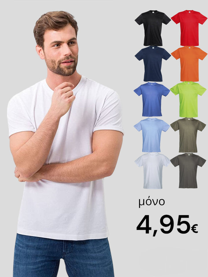 Μπλούζα Κοντομάνικη - T-Shirt - πολλά χρώματα | Anelia Fashion Shop - anelia.gr