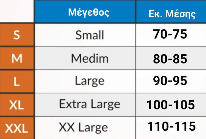 3pack - Ανδρικά Εσώρουχα, Βαμβακερά, Μποξεράκια Duru- πακέτο 3 τεμαχίων | Anelia Fashion Shop - anelia.gr