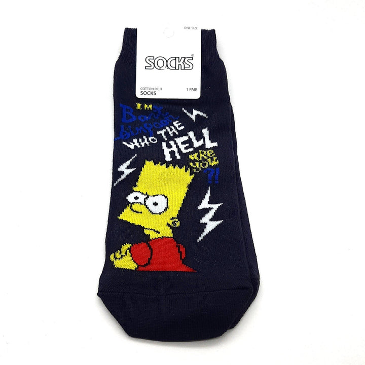 Κάλτσες κοντές - σοσόνια - unisex - Bart Simpson (36-40) | Anelia Fashion Shop - anelia.gr