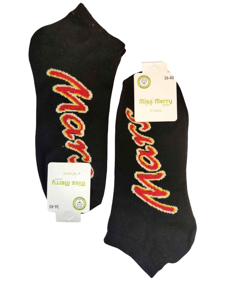 Κάλτσες κοντές - σοσόνια - unisex - Mars (36-40) | Anelia Fashion Shop - anelia.gr