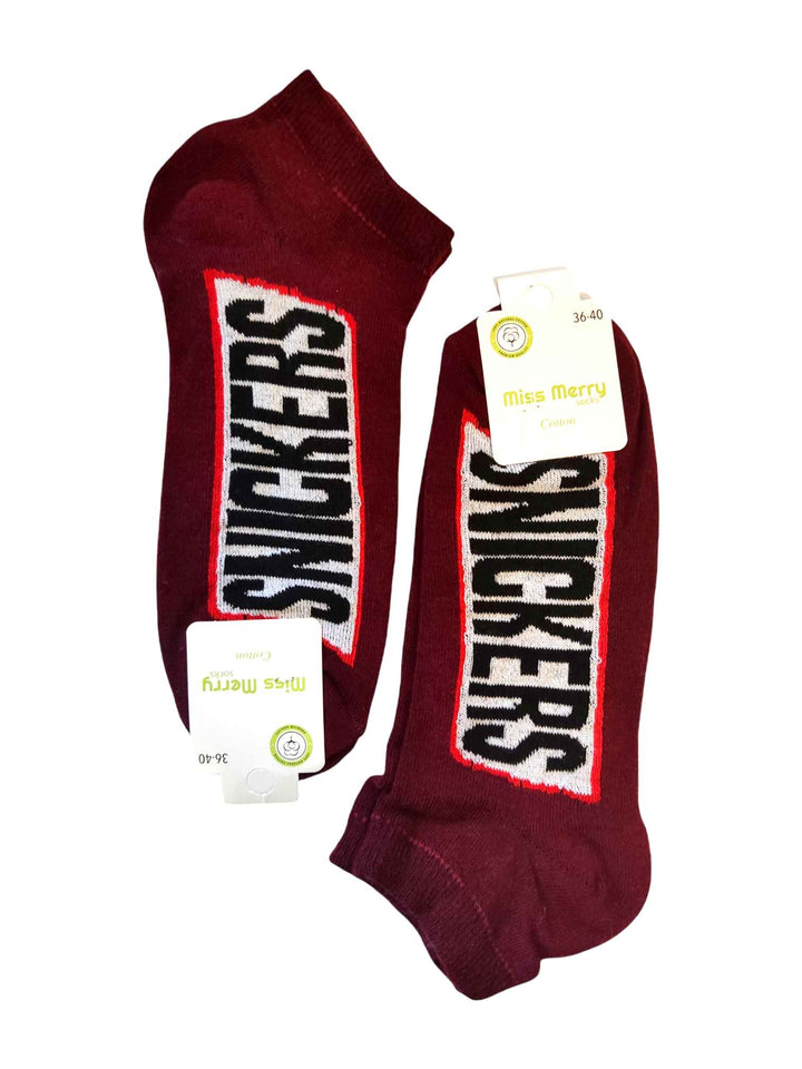 Κάλτσες κοντές - σοσόνια - unisex - Snickers (36-40) | Anelia Fashion Shop - anelia.gr