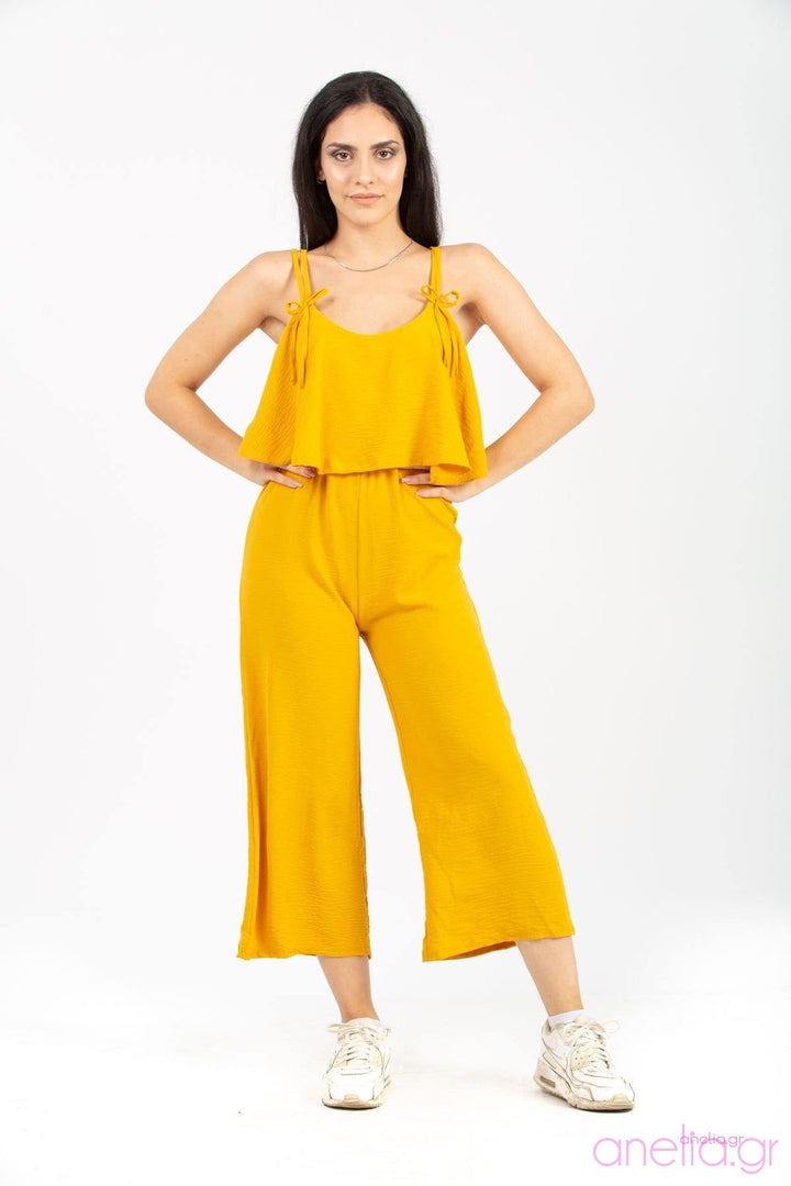 Ολόσωμη φόρμα μονόχρωμη - Κίτρινη & Σάπιο μήλο | Anelia Fashion Shop - anelia.gr