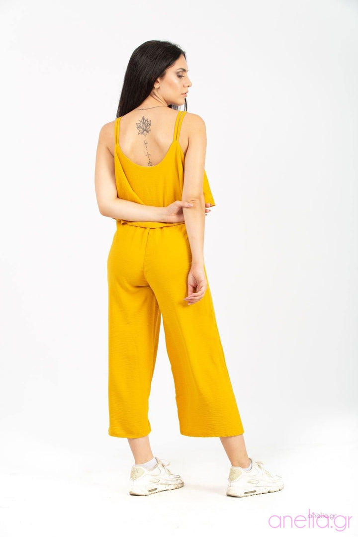 Ολόσωμη φόρμα μονόχρωμη - Κίτρινη & Σάπιο μήλο | Anelia Fashion Shop - anelia.gr